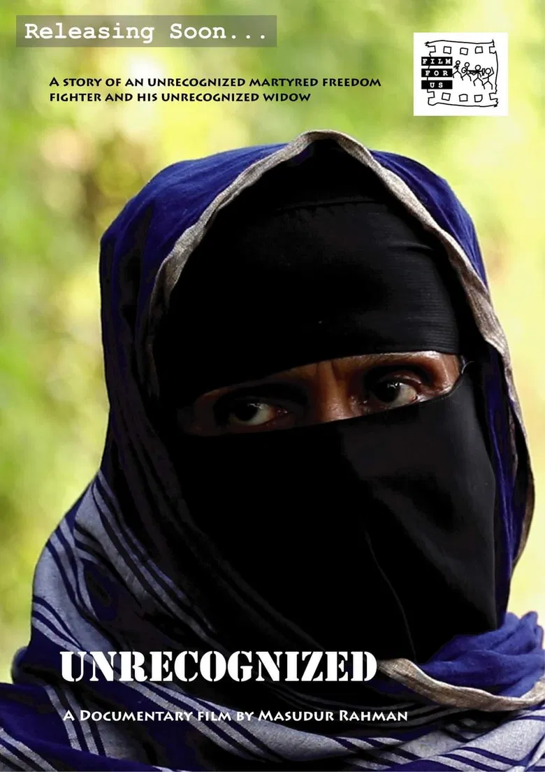 Unrecognized poster background