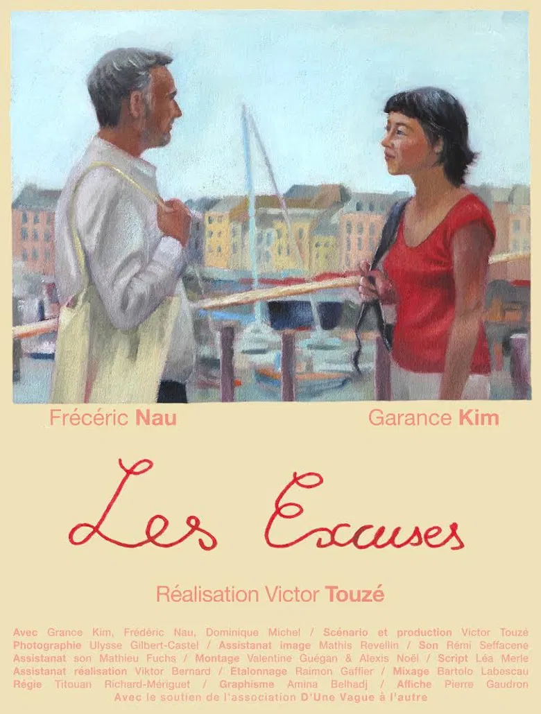 Les excuses poster background