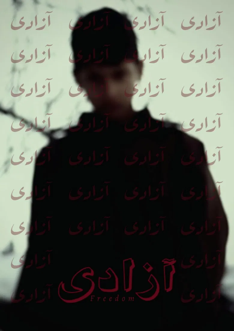 Azaadi poster background