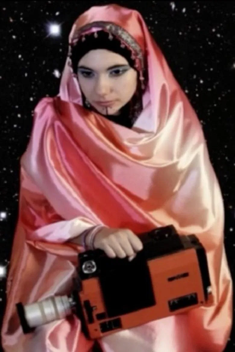 Baghdad, Iowa poster background