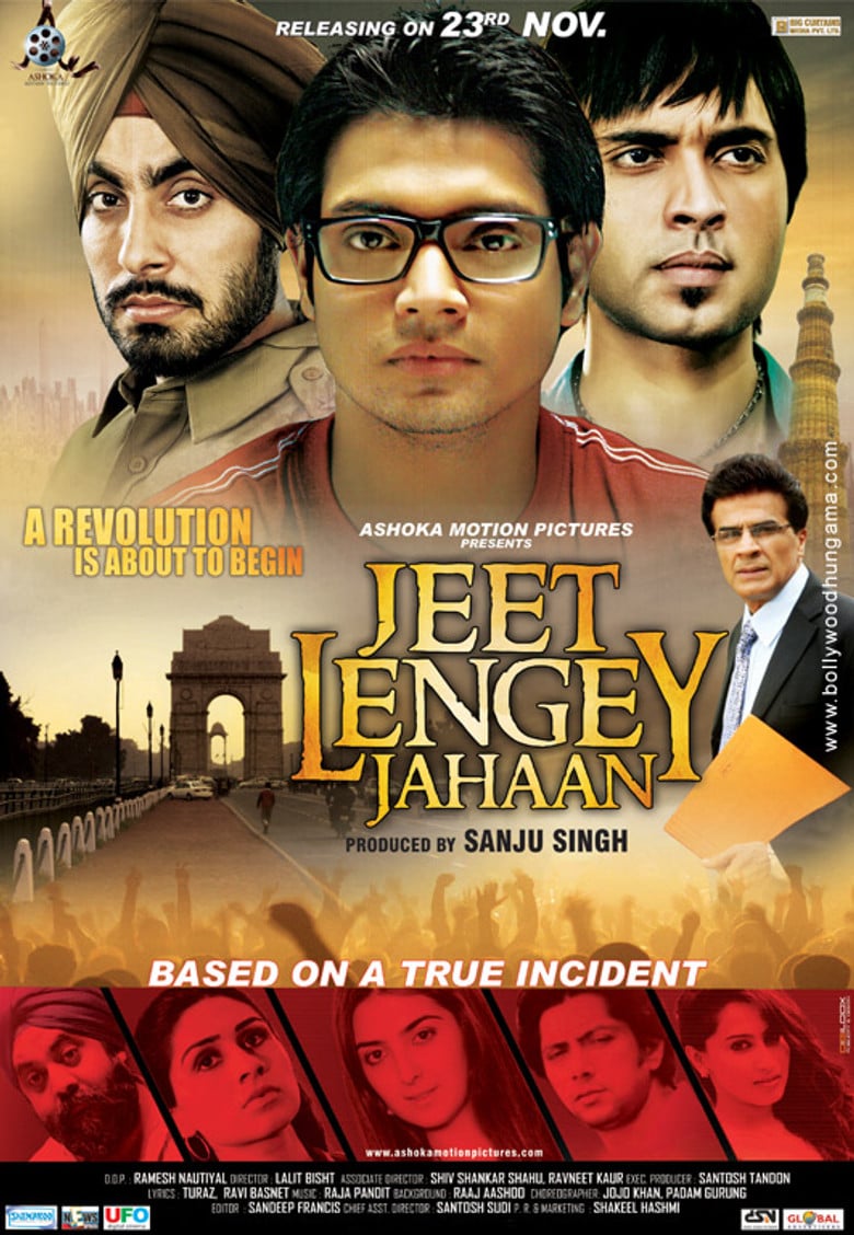 Jeet Lengey Jahaan poster background
