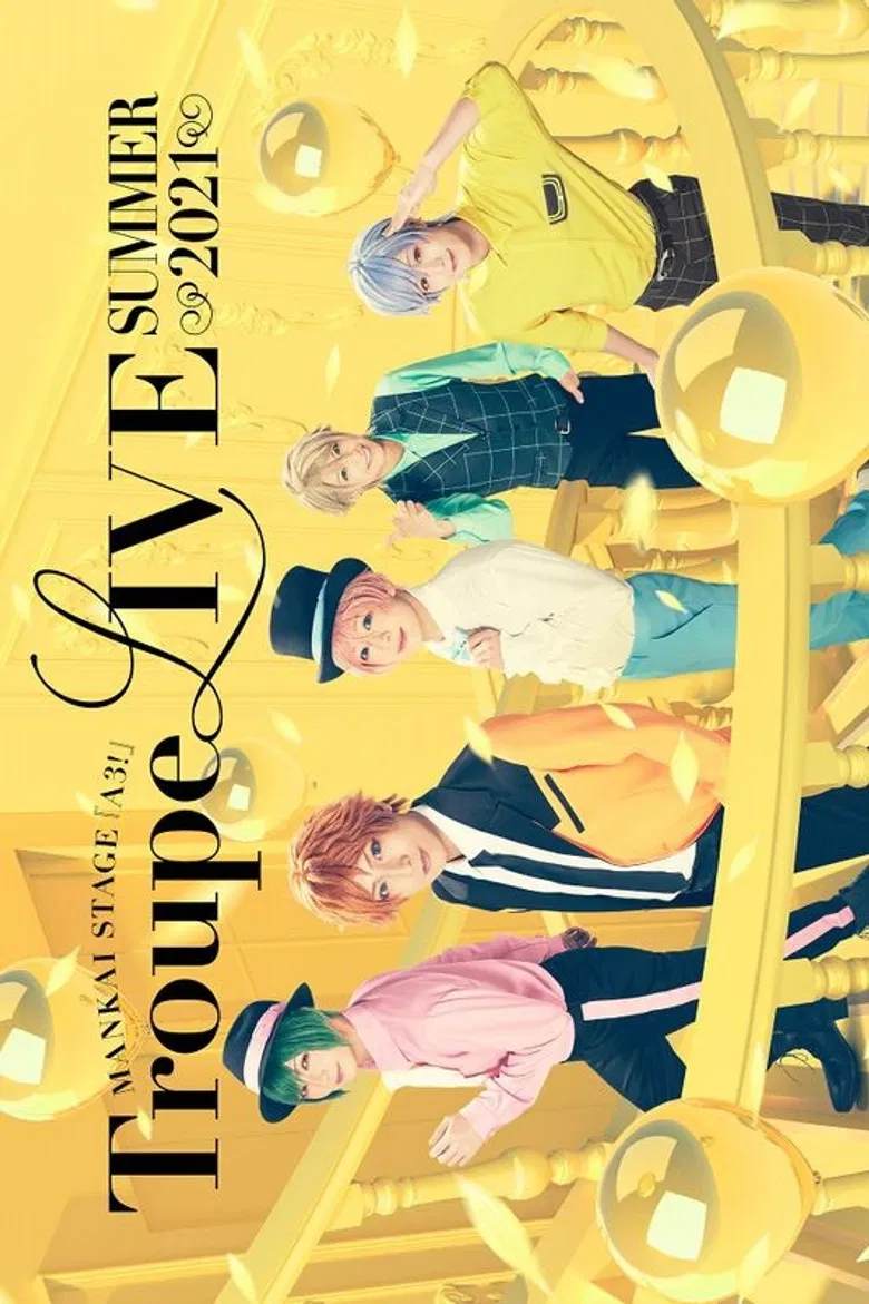 MANKAI STAGE『A3!』Troupe LIVE ~SUMMER 2021~ poster background