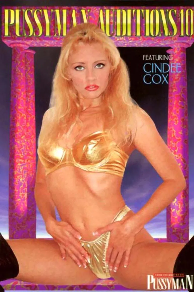 Pussyman Auditions 10 poster background