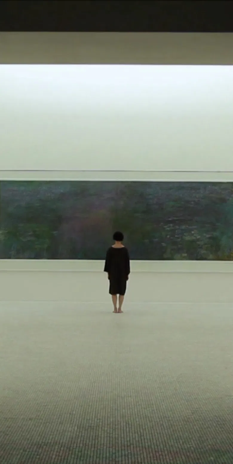 Seven Islands poster background