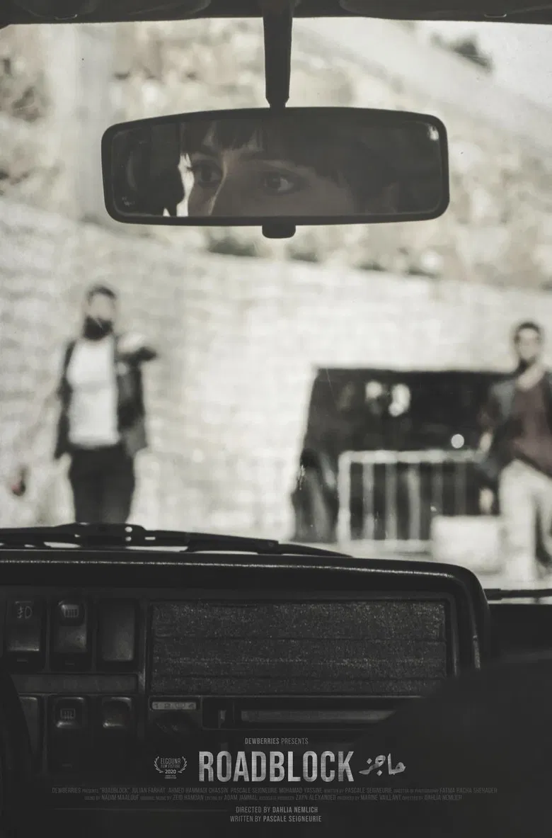 Roadblock poster background