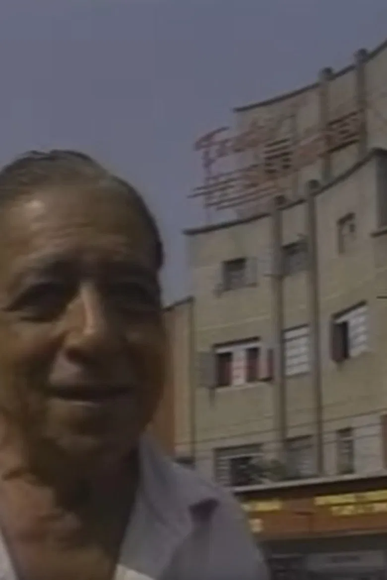 Cines de Barriada poster background