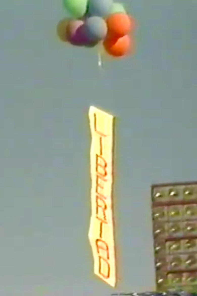 La libertad remonta el estadio poster background