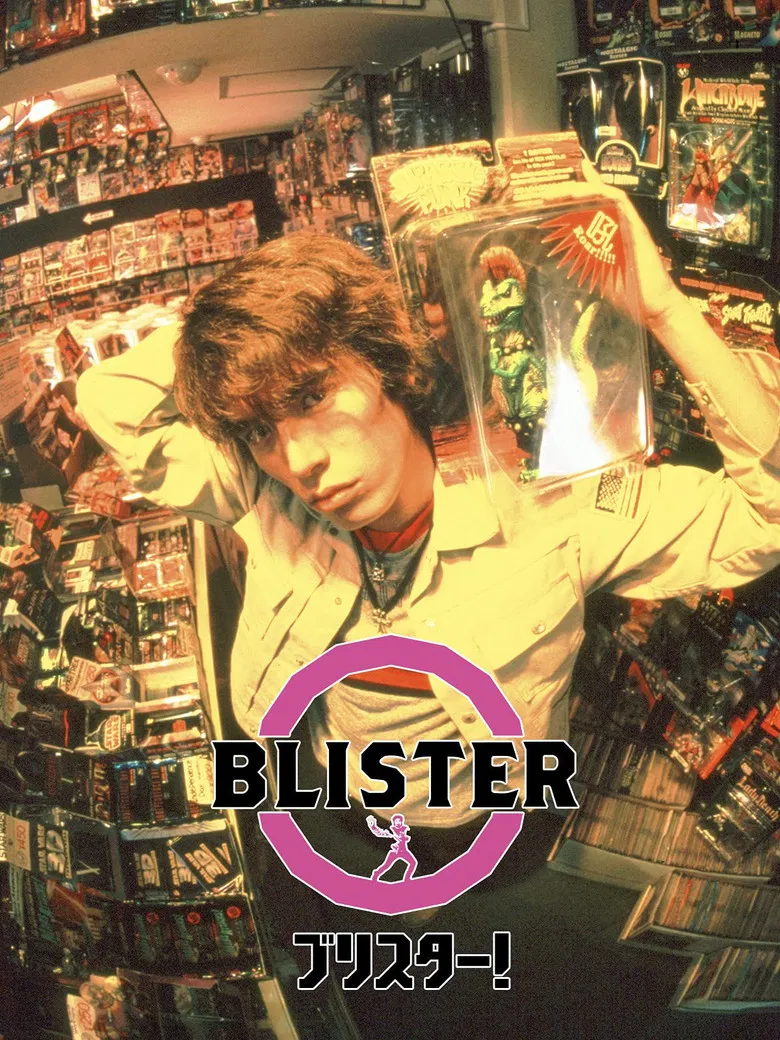 Blister poster background