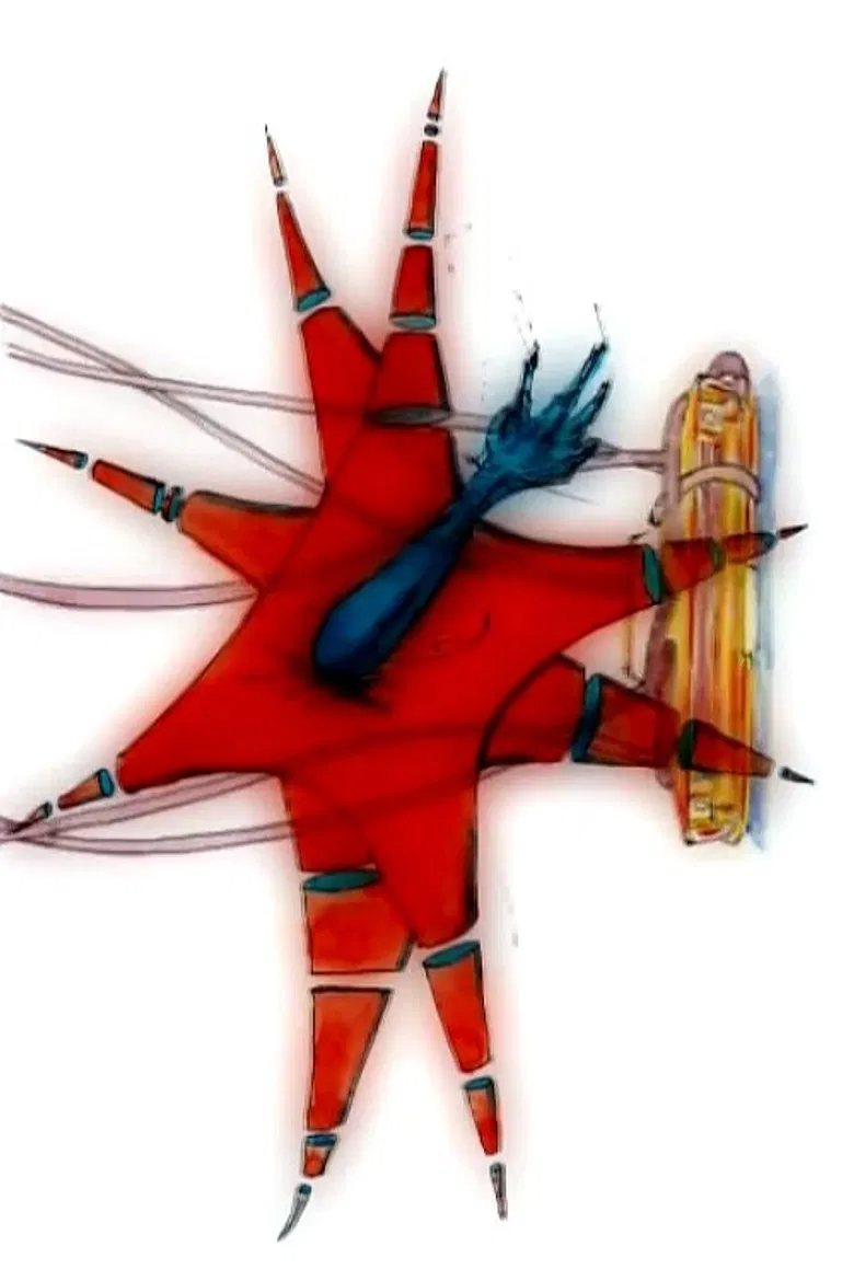 Yume Utsutsu poster background