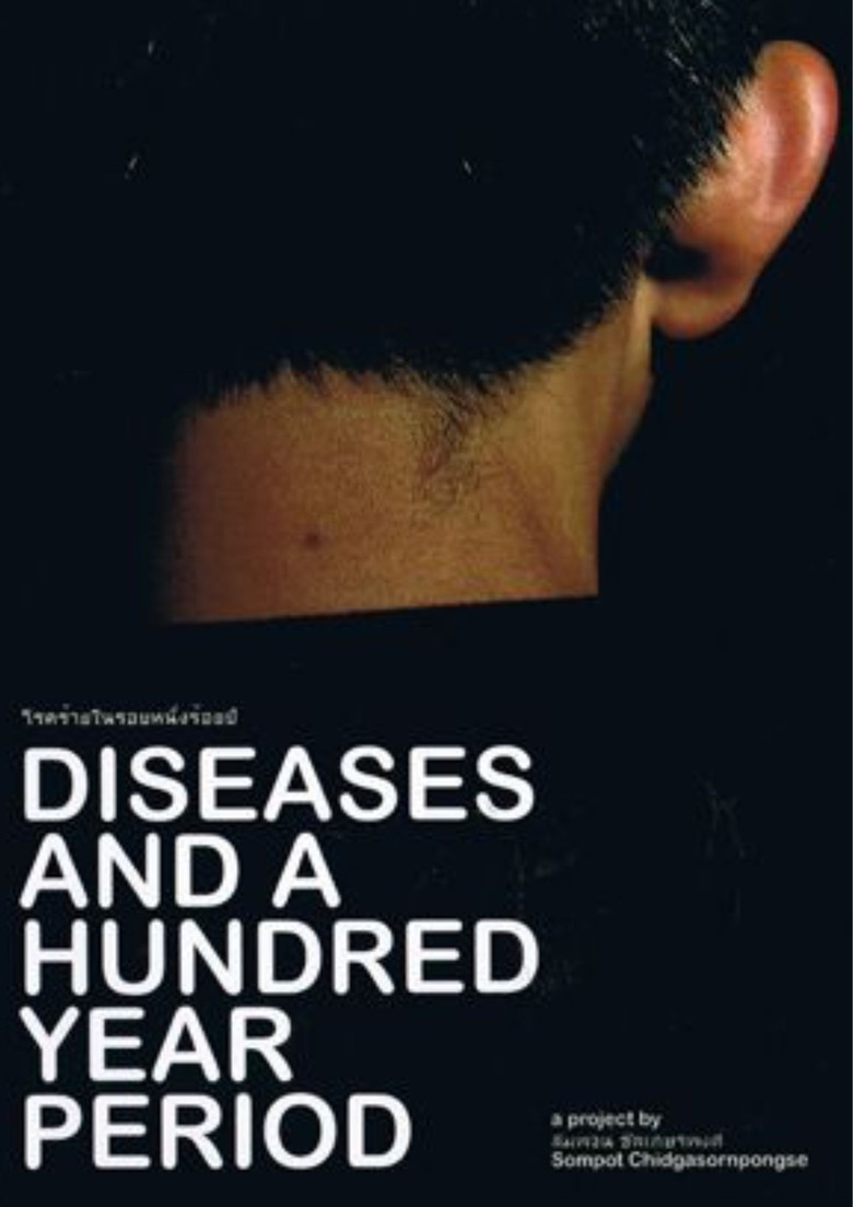 Diseases and a Hundred Year Period poster background