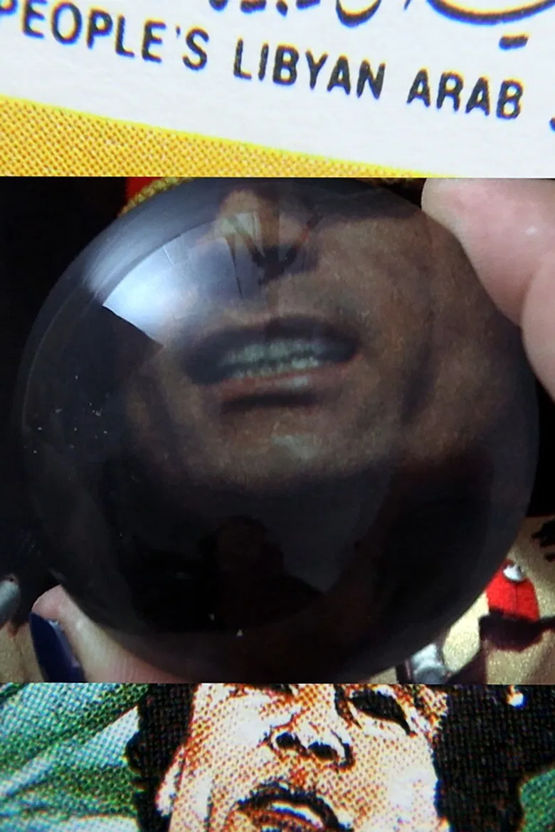 Gaddafi in Rome: Anatomy of a Friendship poster background