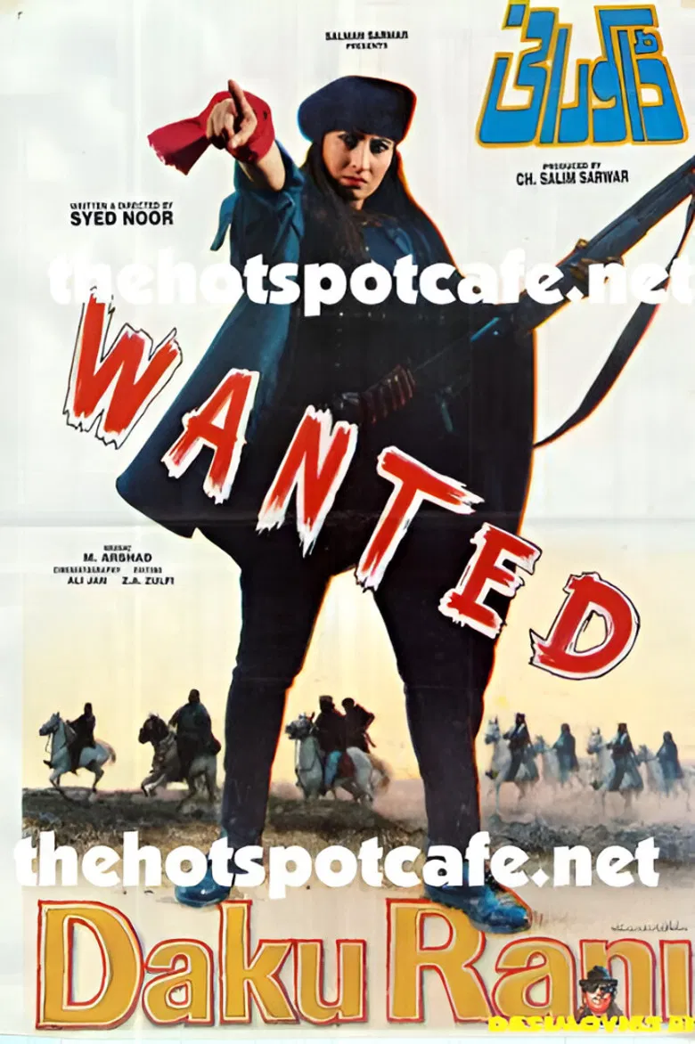 Daku Rani poster background