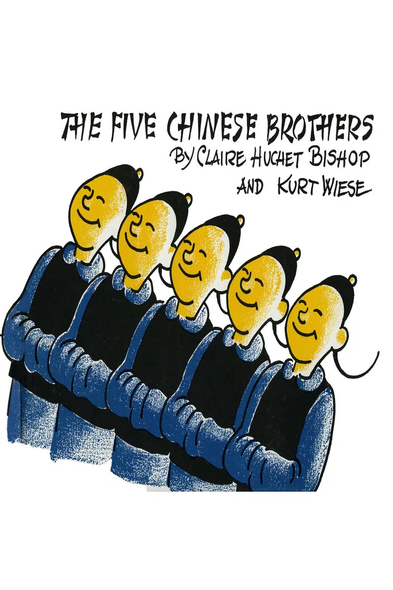 The Five Chinese Brothers poster background