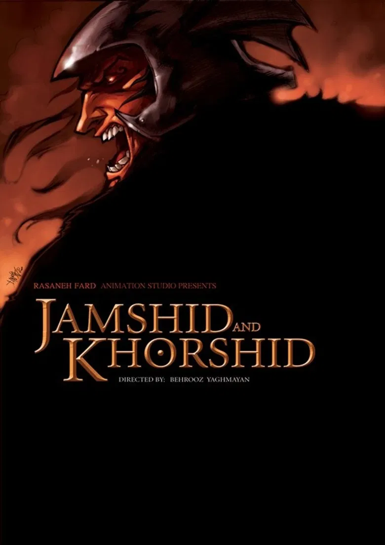 Jamshid and Khorshid poster background