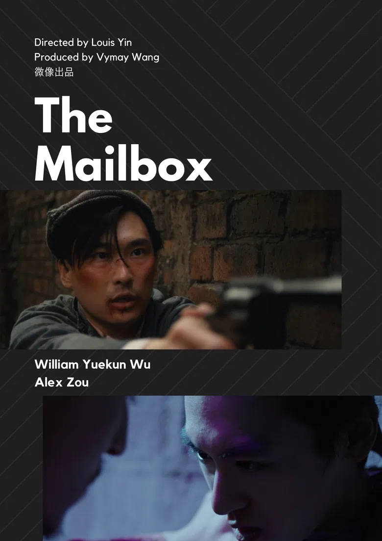 The Mailbox poster background