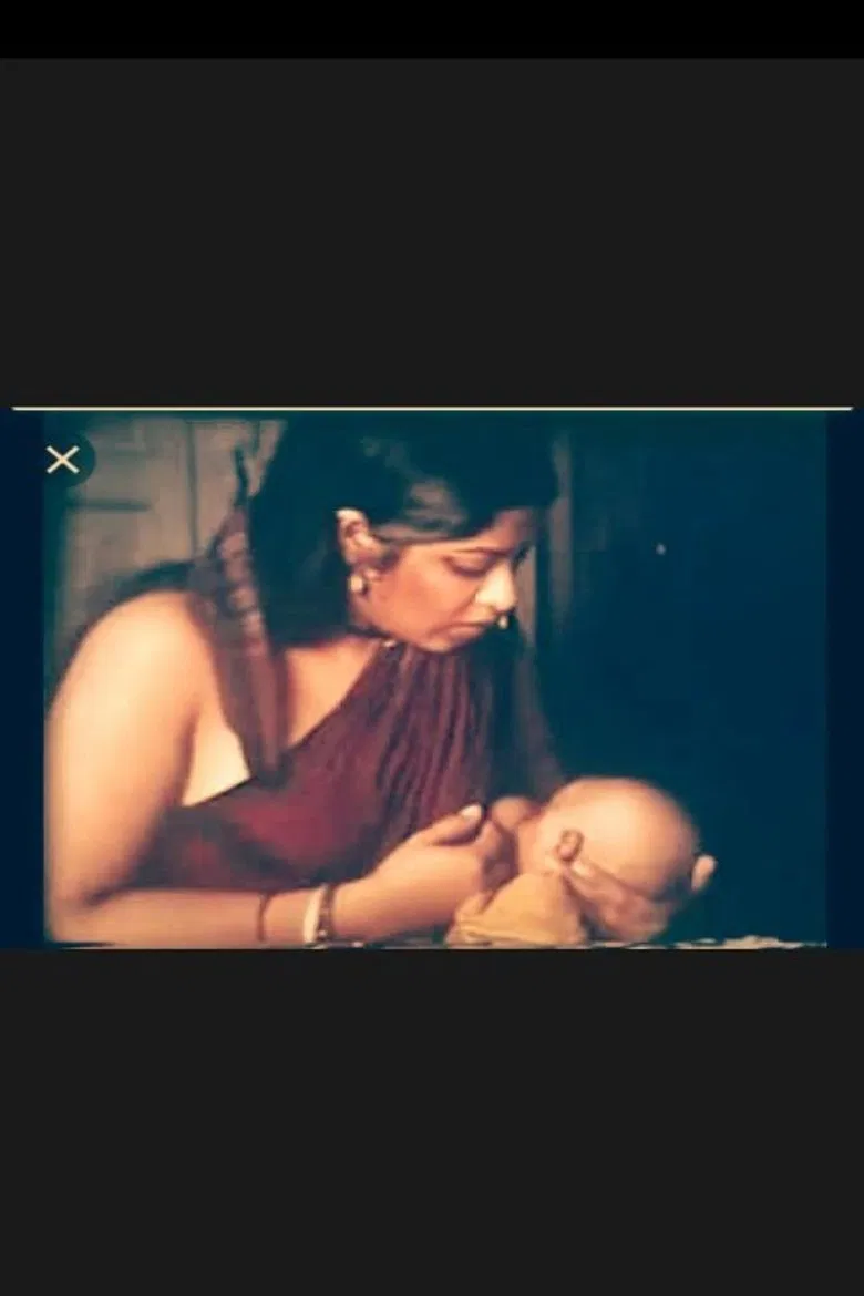 Matritwa poster background