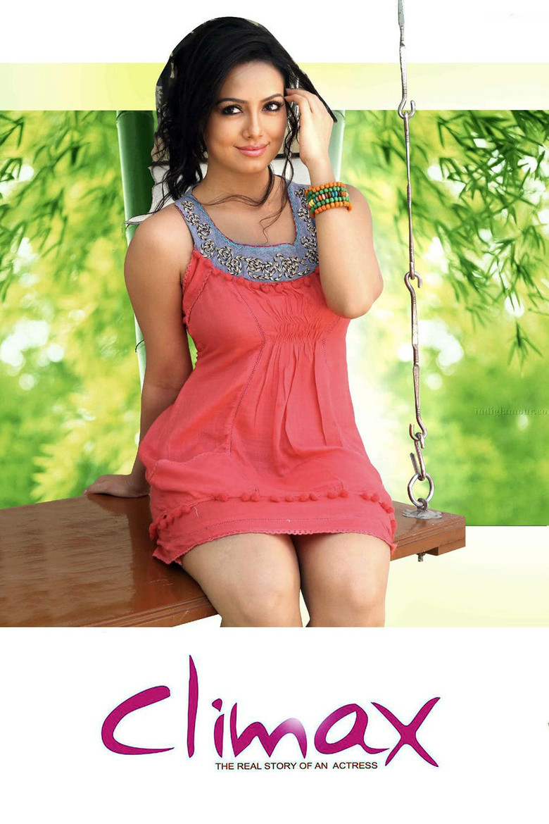 Climax poster background