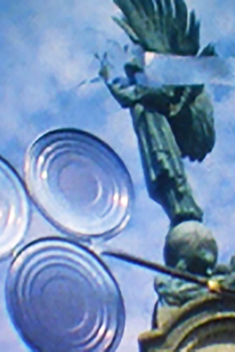 The Motion Controllers poster background