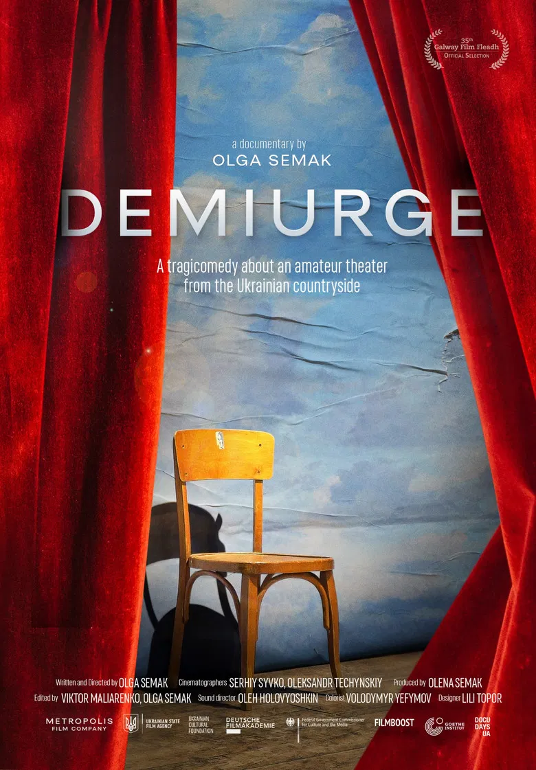 Demiurge poster background