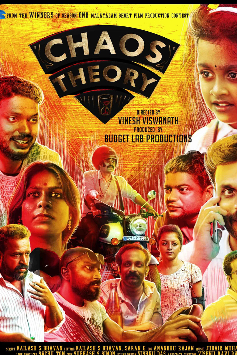 Chaos Theory poster background