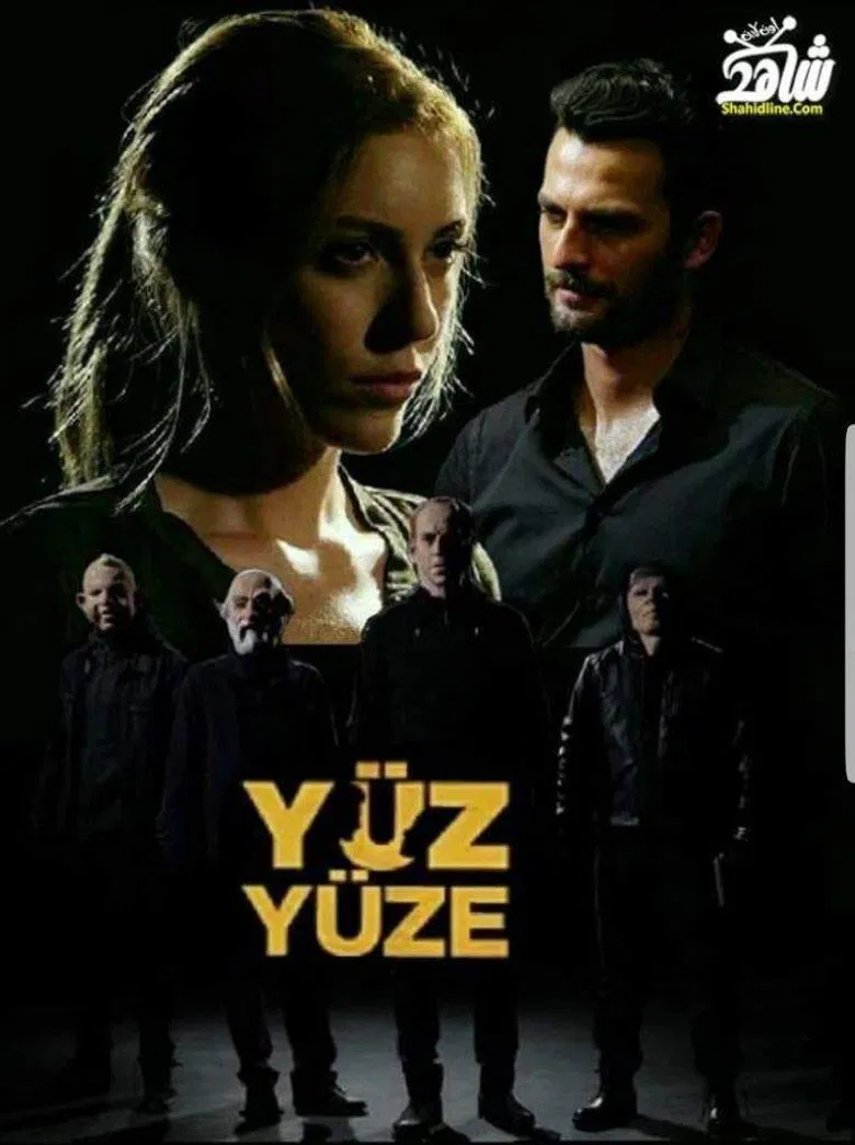Yüz Yüze poster background