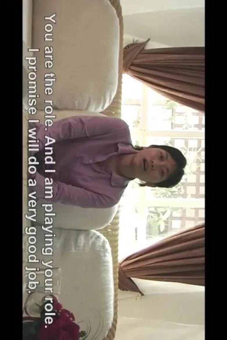 Cherie Is Korean-Thai poster background