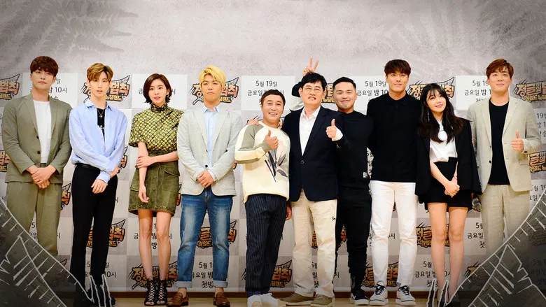 The tribe gathering together, stripped of their celebrity personas