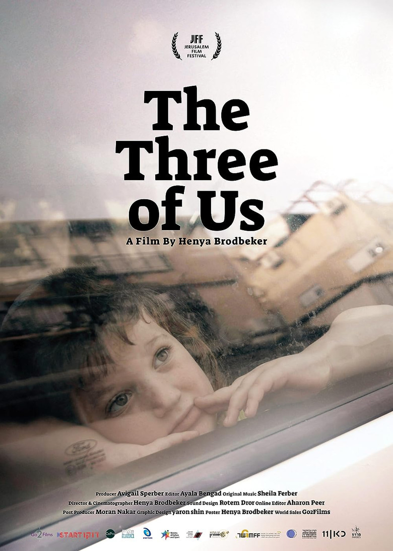The Three of Us poster background