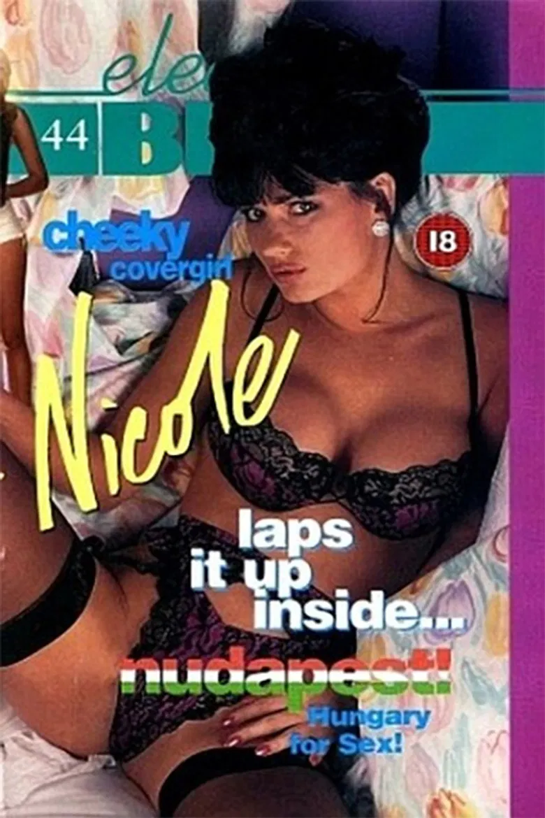 Electric Blue 44 poster background