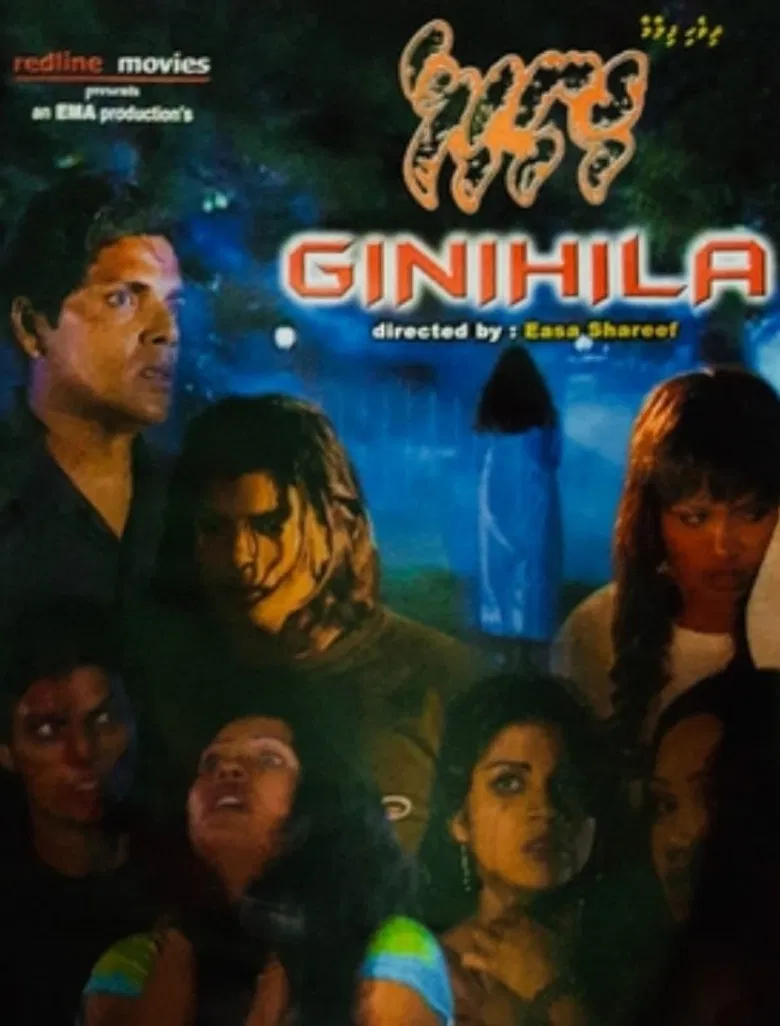 Ginihila poster background
