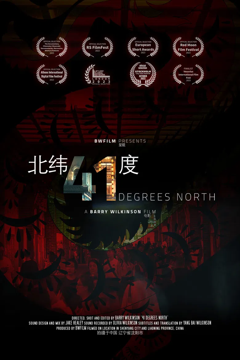 41 Degrees North poster background