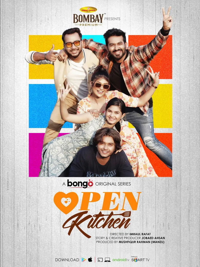 Open Kitchen poster background