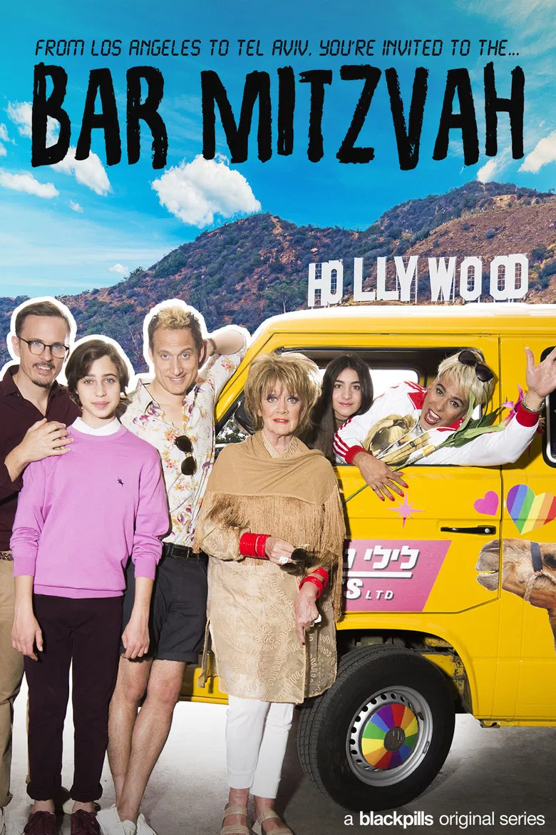 The Bar Mitzvah poster background