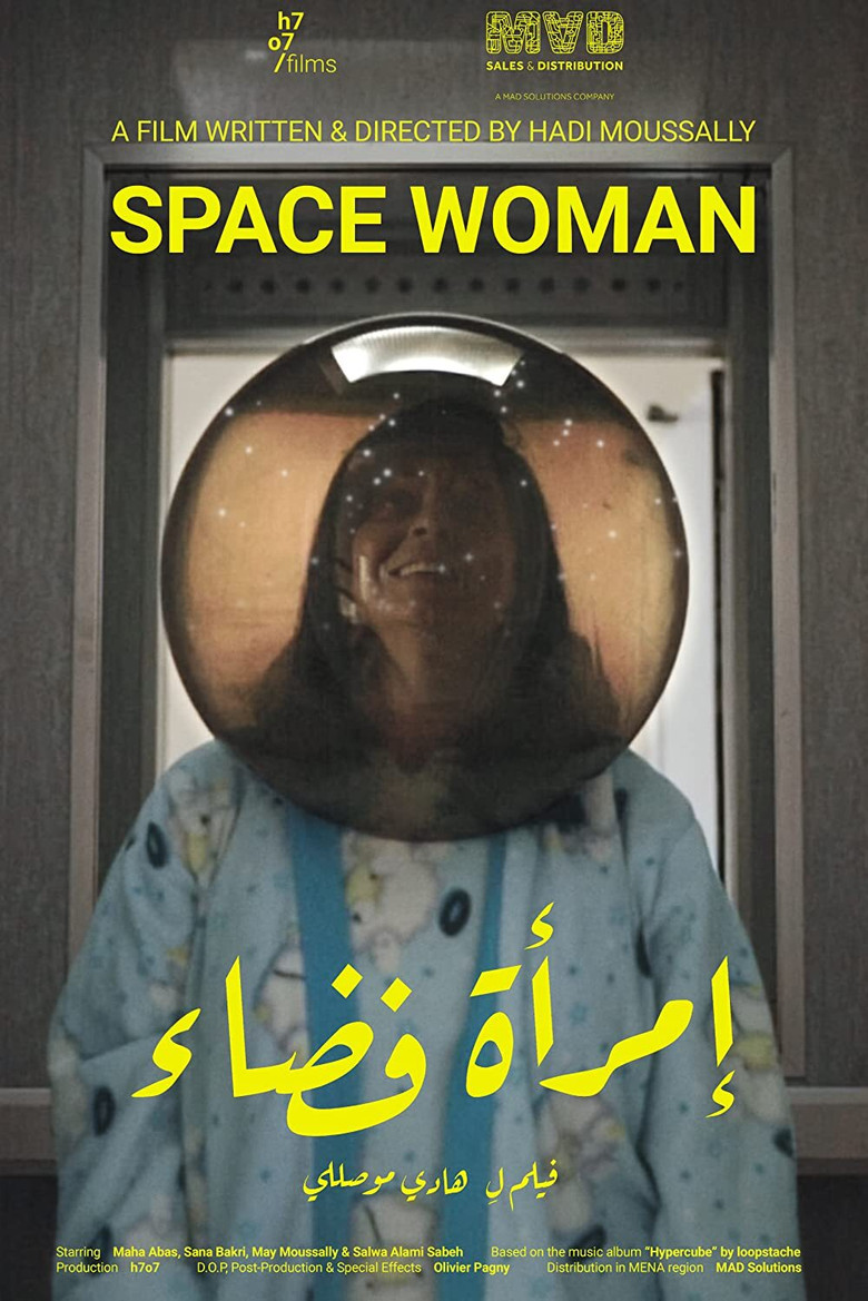 Space Woman poster background