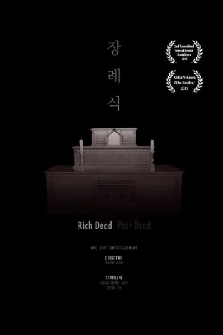 Rich Dead Poor Dead poster background