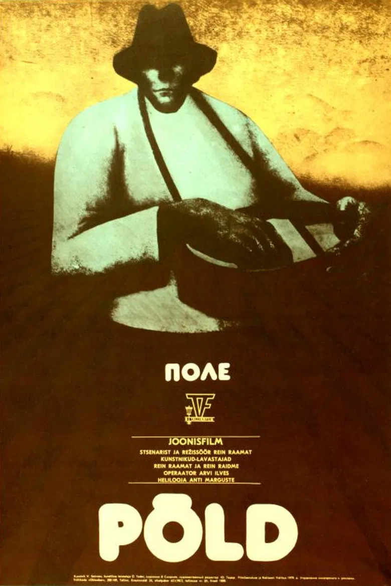 The Field poster background