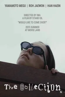 The Collection poster background