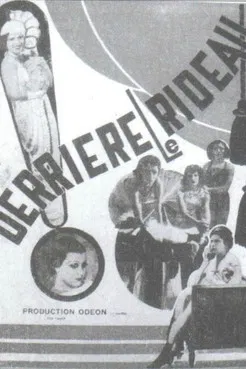 Behind the curtain poster background