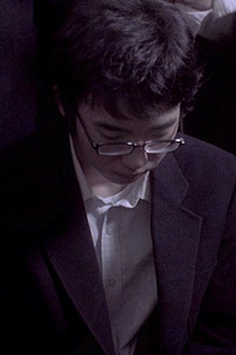 BomBomBomB!!! poster background