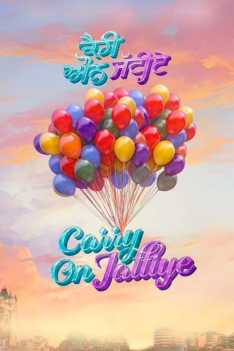 Carry On Jattiye poster background