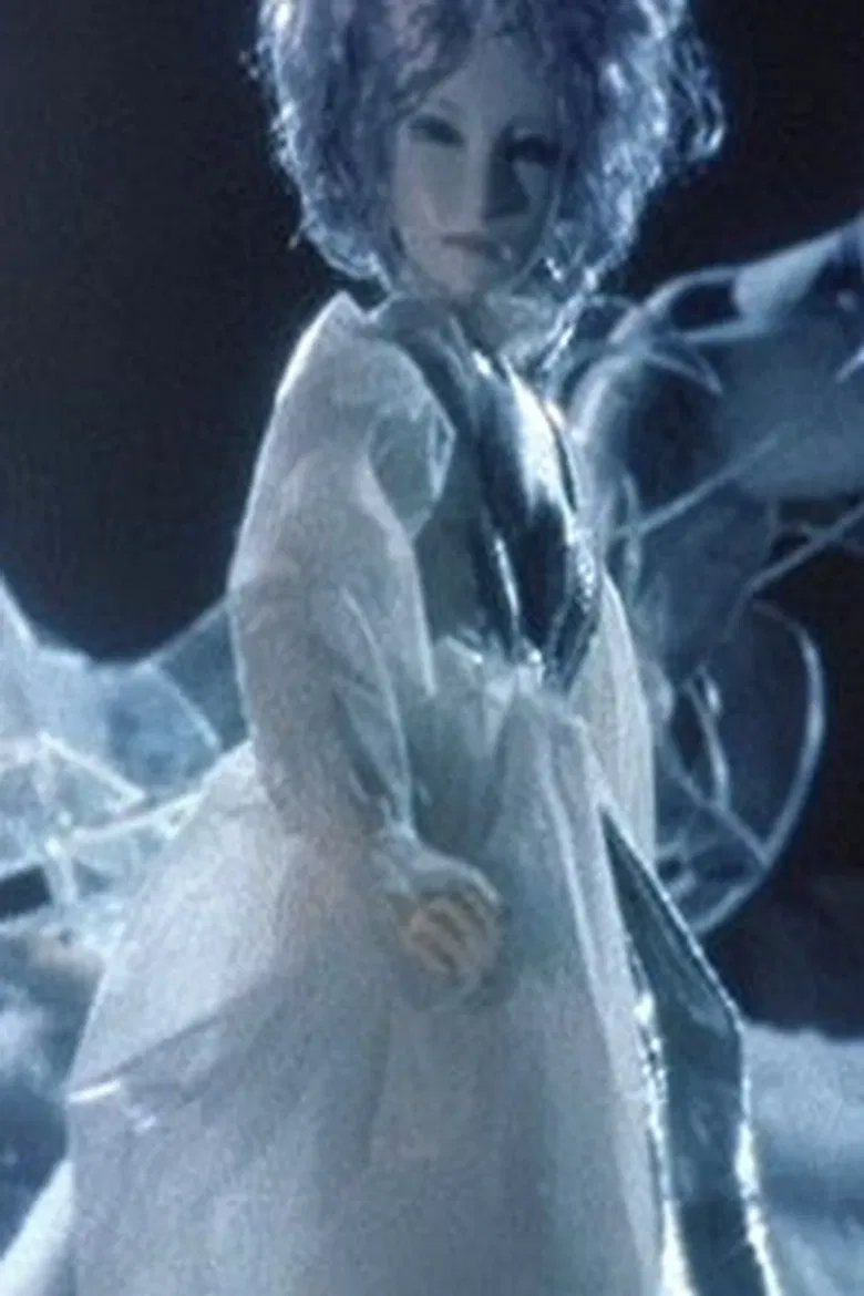 The Snow Queen poster background
