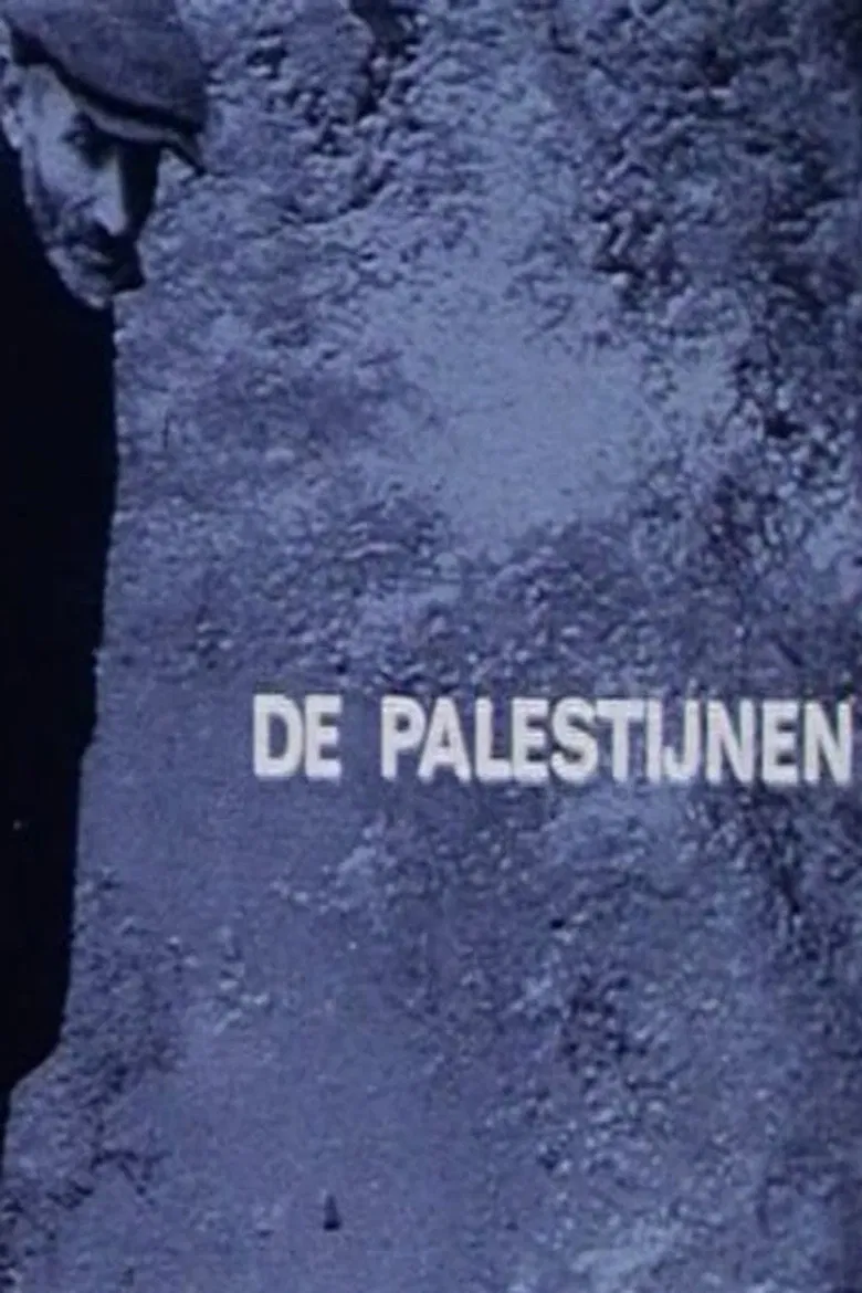 The Palestinians poster background