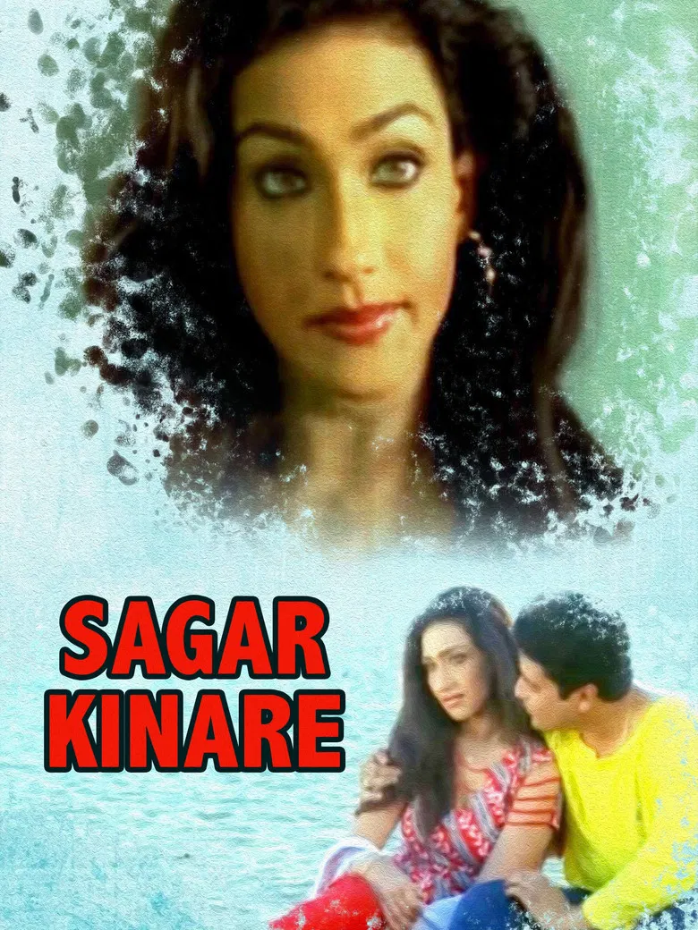 Sagar Kinare poster background
