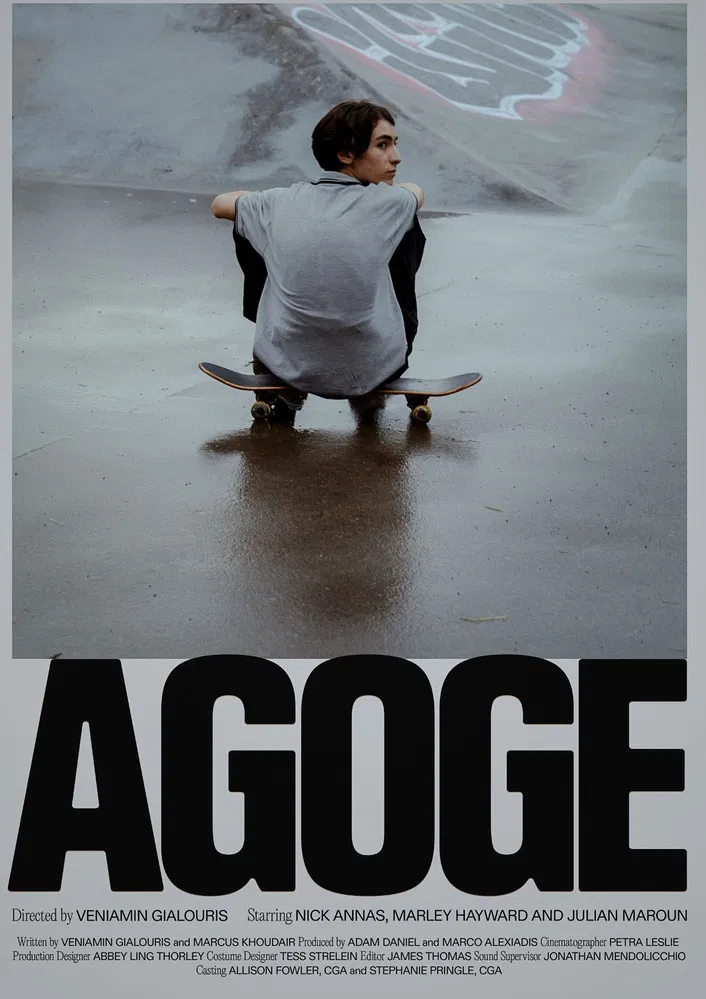 Agoge poster background