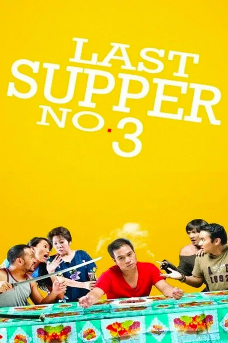 Last Supper No. 3 poster background