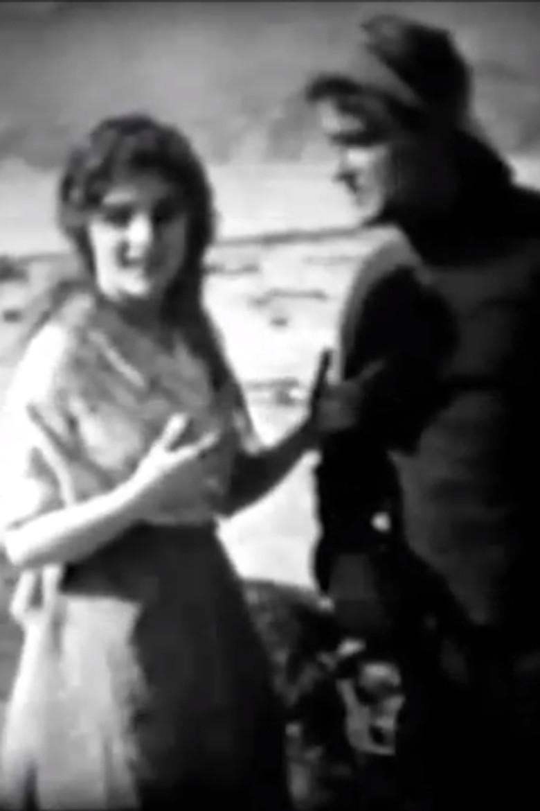 Fisher Folks poster background