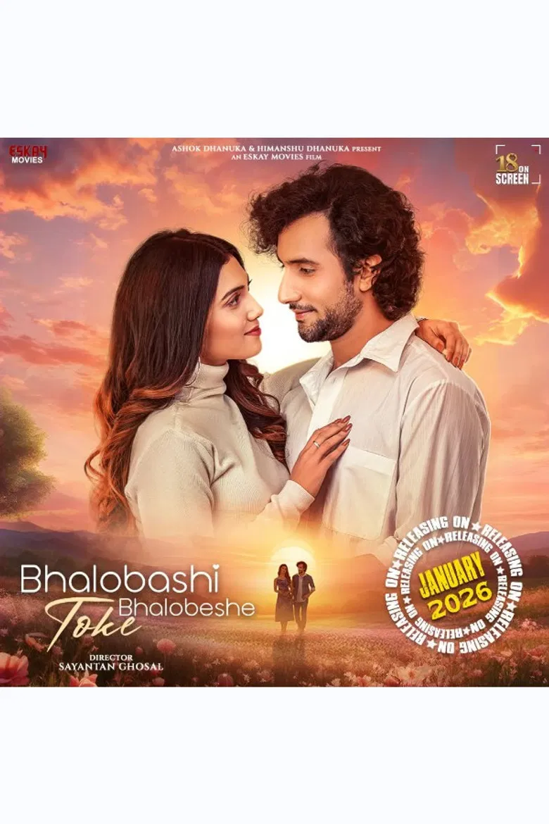 Bhalobashi Toke Bhalobeshe poster background