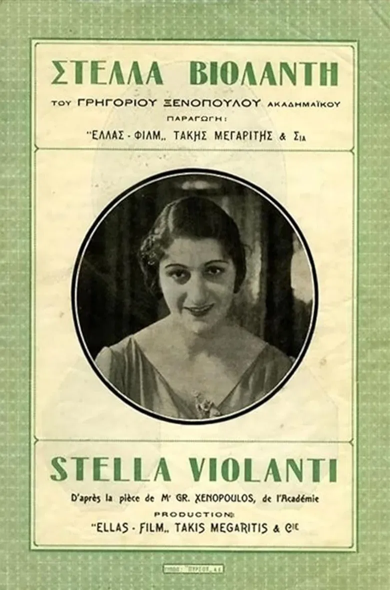 Stella Violanti poster background