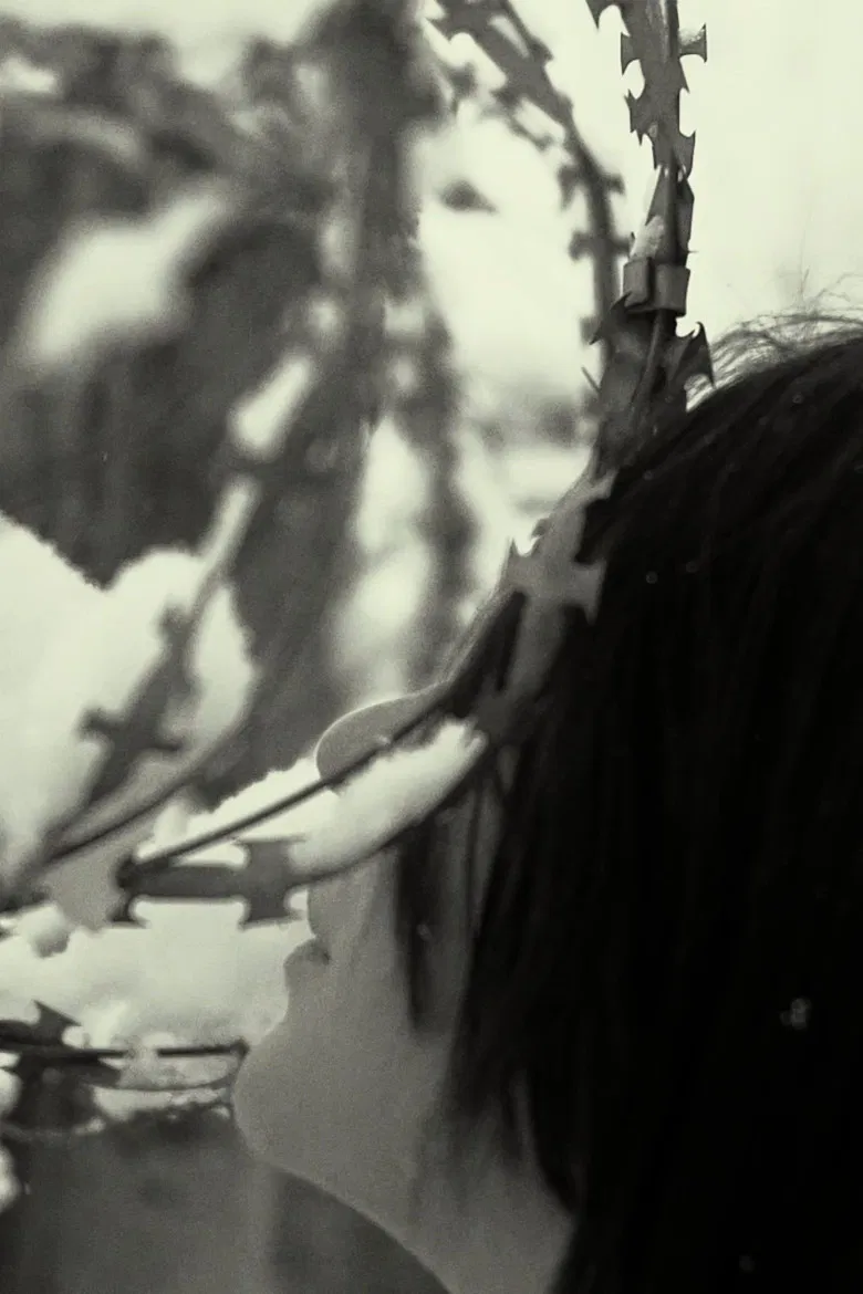 Не Санитары poster background