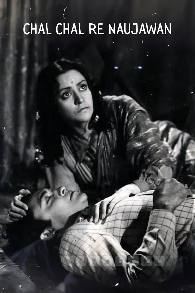 Chal Chal Re Naujawan poster background